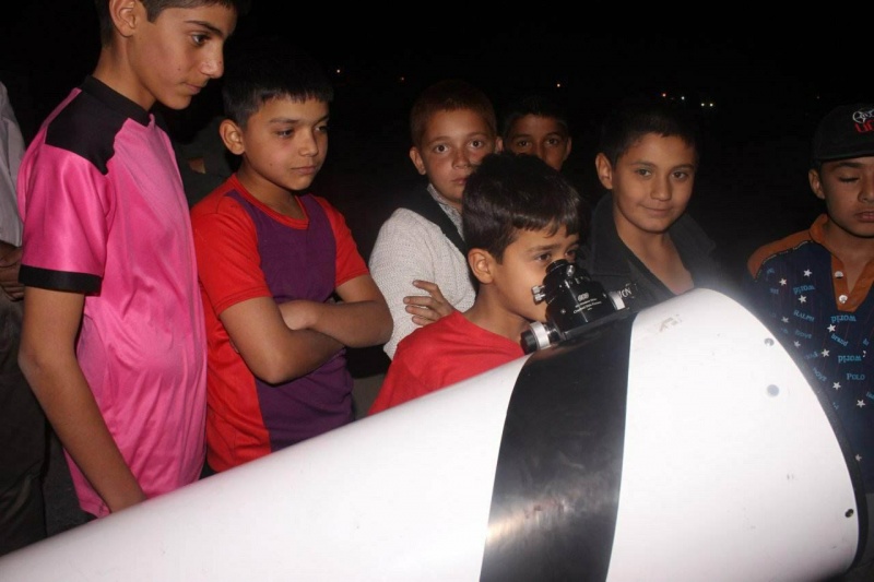 File:Sepideh children telescope.jpg